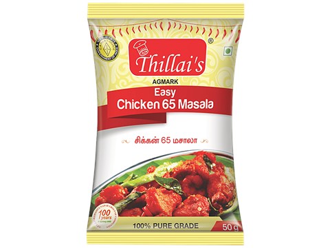 Thillai's Easy Chicken 65 Masala, 50 g