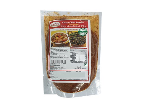 Harika Kura Karam / Curry Chilli Powder, 100 g