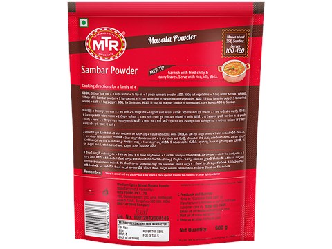 MTR Masala - Sambar Powder, 500 g