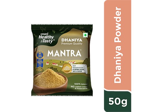 Emami Healthy & Tasty Mantra Dhaniya Powder /Coriander Powder, 50 g