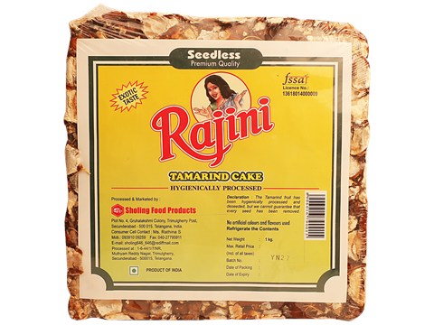 Rajini Cake - Tamarind, 1 kg