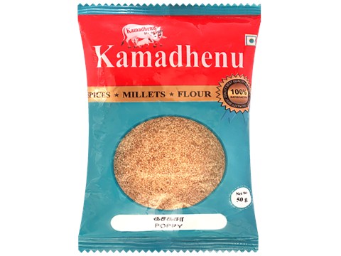 Kamadhenu Poppy Seeds/Khus Khus - Mild, Musky Smell, Tonic Flavour, 25 g