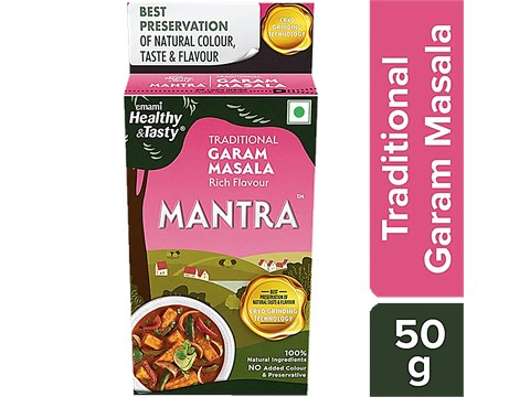 Emami Healthy & Tasty Mantra Traditional Garam Masala, 50 g