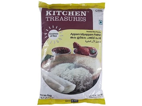 Kitchen Treasures Roasted Rice Powder, 1 kg