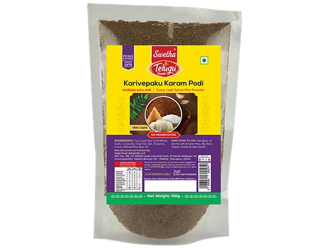 Swetha Telugu foods Karivepaku Karam - Curry Leaves Spice Mix, 100 g