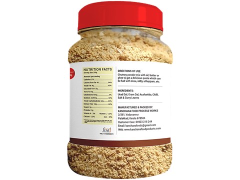 Kanchana Chattini Powder, 100 g