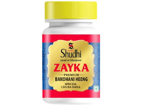 Archita Shudhi Zayka Bandhani Hing Powder - Special, Premium Quality, Enhance Flavour, Taste, 10 g