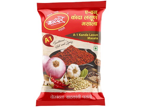 Katdare A-1 Kanda Lasun Masala, 200 g
