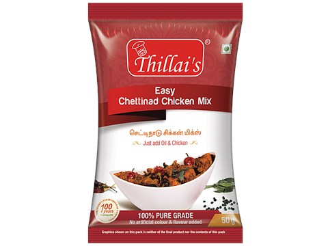Thillai's Easy Chettinad Chicken Mix, 50 g
