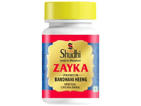 Archita Shudhi Zayka Bandhani Hing Powder - Special, Premium Quality, Enhance Flavour, Taste, 50 g