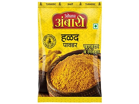 Ambari Powder - Turmeric, 100 g