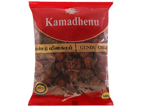 Kamadhenu Gundu Red Chilli - Contains Vitamin C, Antioxidants, Reduces Inflammation & Pain, 500 g