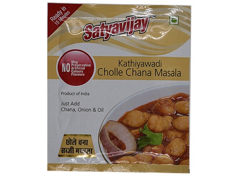 Satyavijay Masala - Cholle Chana, 30 g
