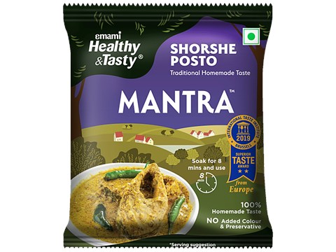 Emami Healthy & Tasty Mantra Shorshe Posto Powder, 50 g