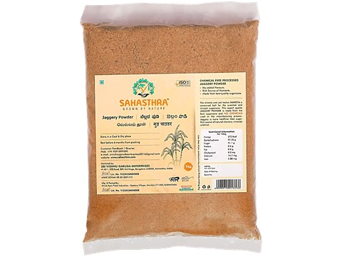 Sahasthra Jaggery Powder - Natural, Rich In Iron, Chemical Free, 1 kg