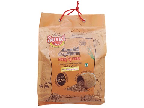 Swad Adatt Matta Rice With 50% Bran, 5 kg