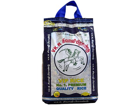 Sivaji Boiled Rice, 5 kg