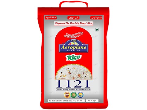 Aeroplane XXXL Extra Long Grain Perfect Biryani Basmati Rice, 5 kg