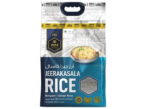 IMAX GOLD Jeerakasala Rice, 5 kg