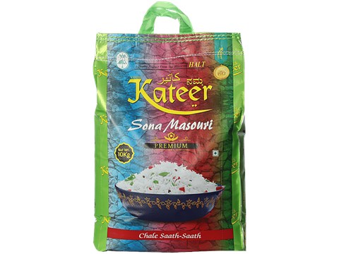 Halt Kateer Sona Masouri Raw Rice - Premium, 10 kg