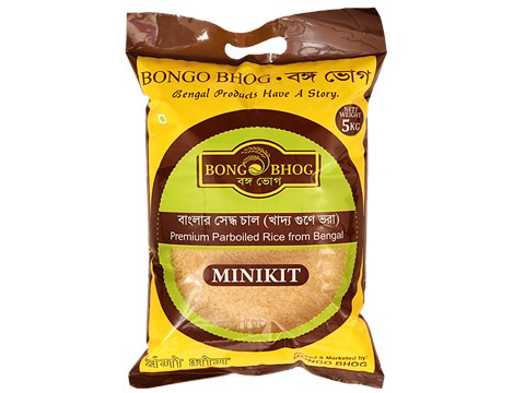 Bongo Bhog Premium Minikit Parboiled Rice, 5 kg