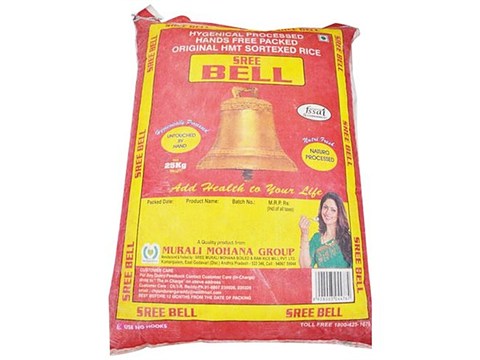 Sree Bell HMT Sona Masoori Rice, 26 kg