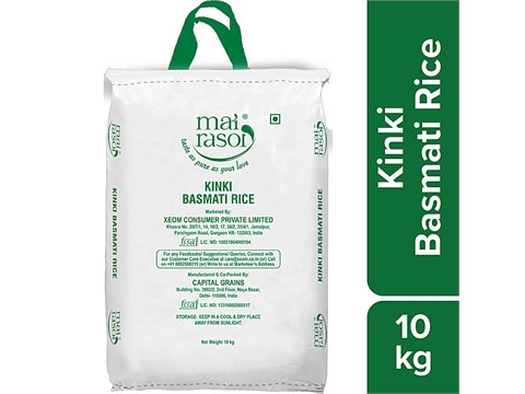 Mai Rasoi BASMATI RICE/CHAWAL -TUKDA/KINKI/BROKEN, 10 kg