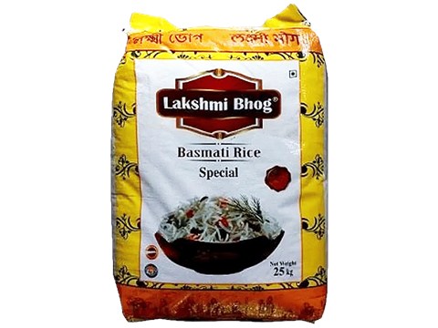 Laxmi Bhog Basmati Rice Special - Tasty, Healthy, Long Grain, 5 kg