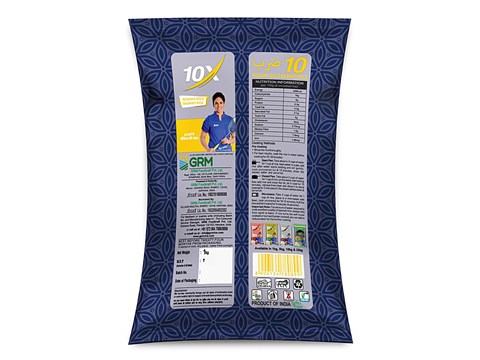 10X Basmati Rice - Rozana Gold Premium Quality, 1 kg