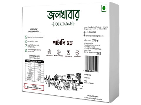 Jolkhabar Patali Gur, 500 g
