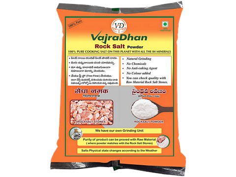 Vajradhan Rock Salt powder, 1 kg