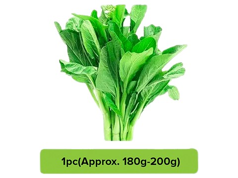 fresho! Mustard Leaves, 1 pc