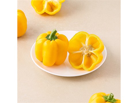 fresho! Yellow Capsicum, 1 kg