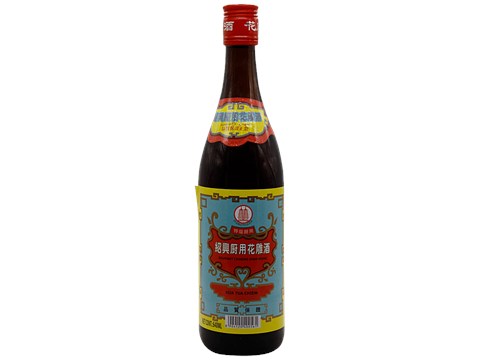 Double Pagoda Cooking Wine Vinegar, 640 ml