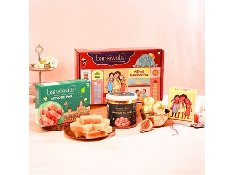 Bansiwala Rakshabandhan Gift Pack, 300 g