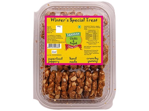 Danaram Ghee Gol - Bite Sized, Sesame & Jaggery Based, Healthy Sweet Dessert, 400 g