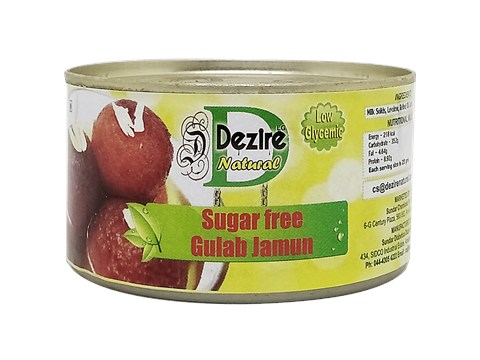 Dezire Sugar Less - Gulab Jamun, 250 g