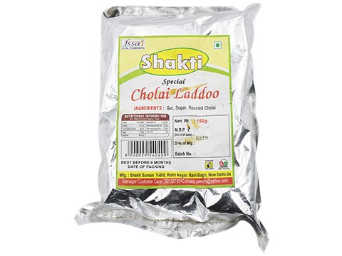Shakti Navratri Special - Cholai Laddu, 150 g