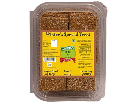 Danaram Til Chikki - Sesame & Jaggery Based, Healthy Winter Special Treat, After Meal Dessert, 300 g