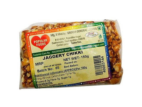 Popular Foods Sweets - Jaggery Chikki, 150 g