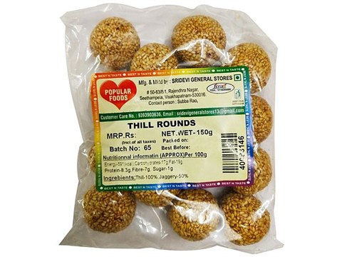 Popular Foods Sweets - Till Rounds, 150 g