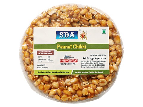 SDA  Peanut Chikki Round - Made With jaggery, Healthy Snack, Protein Rich, 100 g