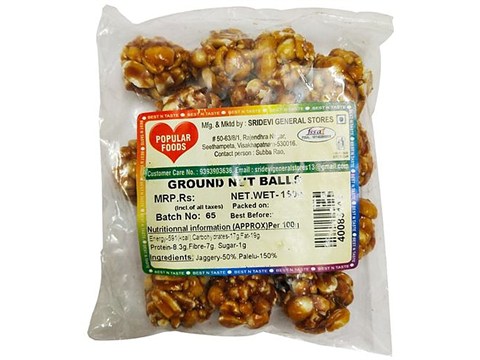 Popular Foods Sweets - Ground Nut Balls, 150 g