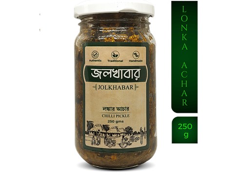 Jolkhabar Handmade Chili Pickle - Lonka R Aachar, Authentic, Traditional, Handmade, 250 g