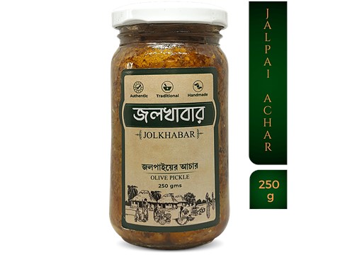 Jolkhabar Handmade Olive Pickle - Jalpai Er Aachar, Authentic, Traditional, Handmade, 250 g