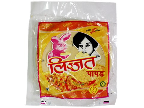 Lijjat Urad Papad, 200 g