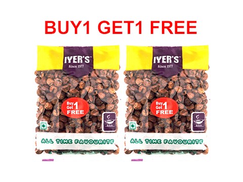 Iyers  Vathal - Sundakkai, 100 g