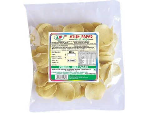 Atish  Papad - Pudina Rice, 100 g