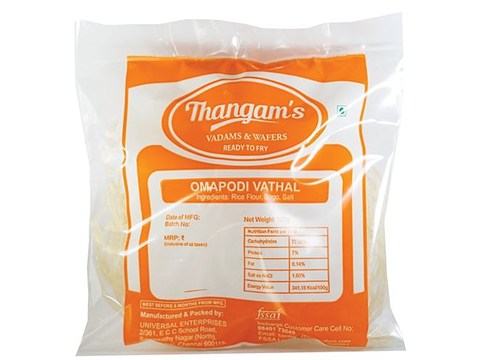 Thangams Vathal - Omapodi, 100 g