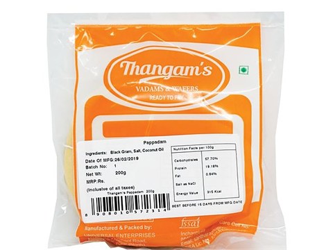 Thangams Pappadam - Small, 200 g